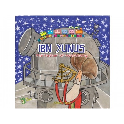 Ibn Yunus - The Father of Astronomy